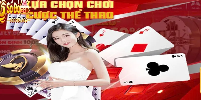 thể thao